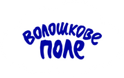 ТМ Волошкове Поле -