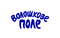 ТМ Волошкове Поле -