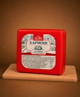 Сир твердий Хармоні  503 фото