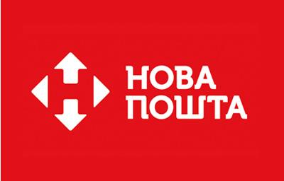 Новая почта